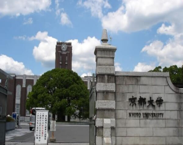 录取测试院校申请国立关东 , 东京东京大学全部国立公立私立院校排行